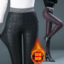 5120皮裤PU冬季花裤子加绒中年女裤靴裤中老年防风外穿打底裤小脚