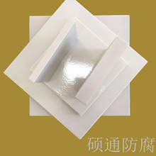 貴州畢節 耐酸磚陶瓷透水磚廠家3