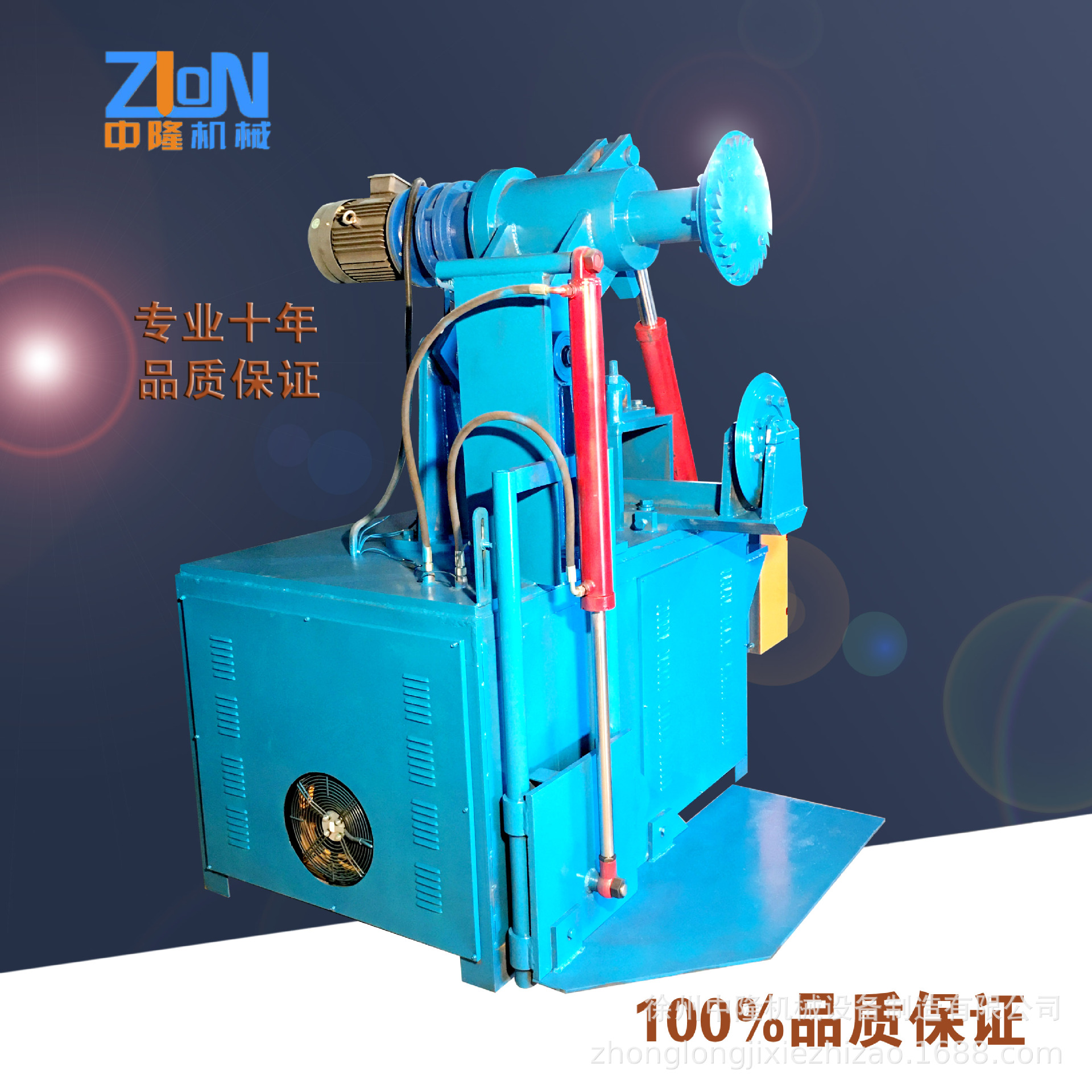 �Ͼ���̥ȫ�Զ�Һѹ�и�����Ż��¿���̥���������̥˫���и��