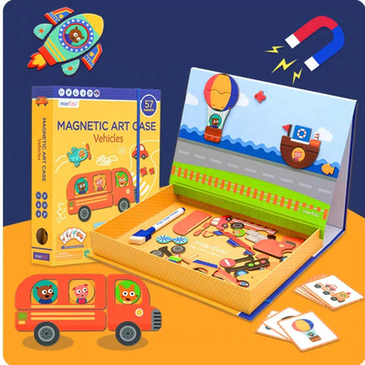 mieredu3-6歲寶寶紙質早教動物交通幾何立體磁力兒童益智拼圖玩具