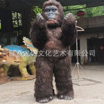 仿真大猩猩表演服游乐场景区演出高仿真度动物皮套可发声恐龙服