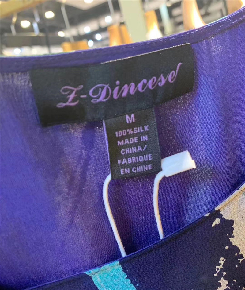 了然真丝连衣裙 (7)