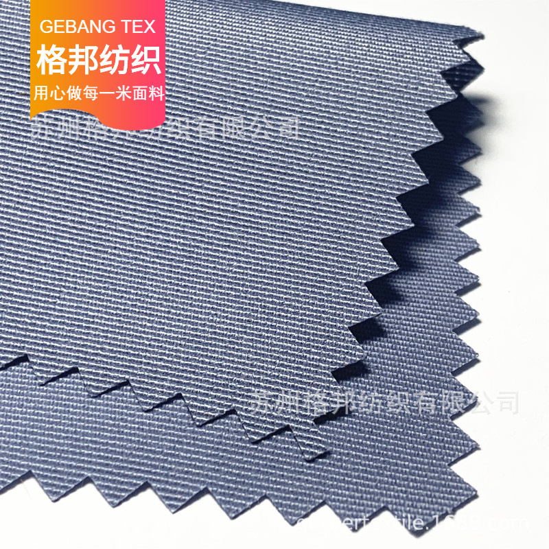 现货涤纱山东绸 双股多股条纹过胶PU涤纱山东绸 鞋材手袋箱包里料