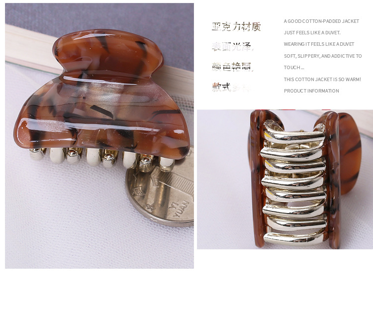 Trumpet details