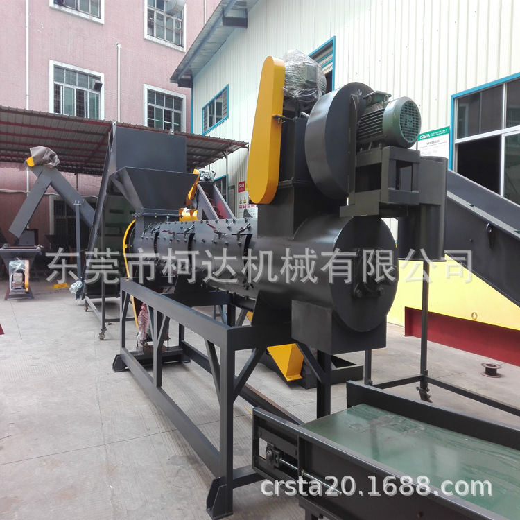 厂家供应PET矿泉水瓶全自动清洗回收设备