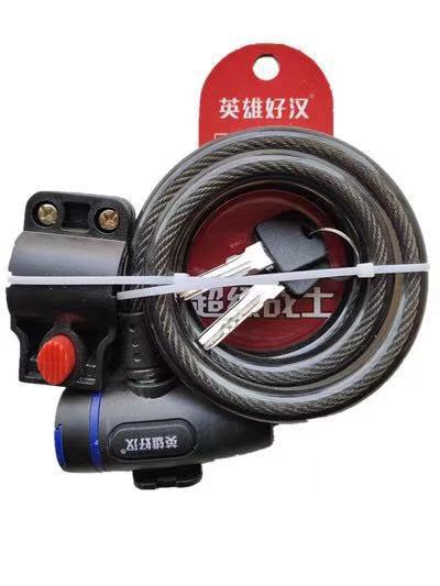 微信图片_20200827230419