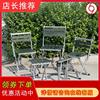 thickening Foldable stool adult backrest Folding stool Portable Folding chair outdoors Fishing stool chair