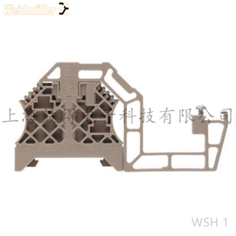 WSH 1魏德米勒weidmuller安装元件端子订货号1068700000