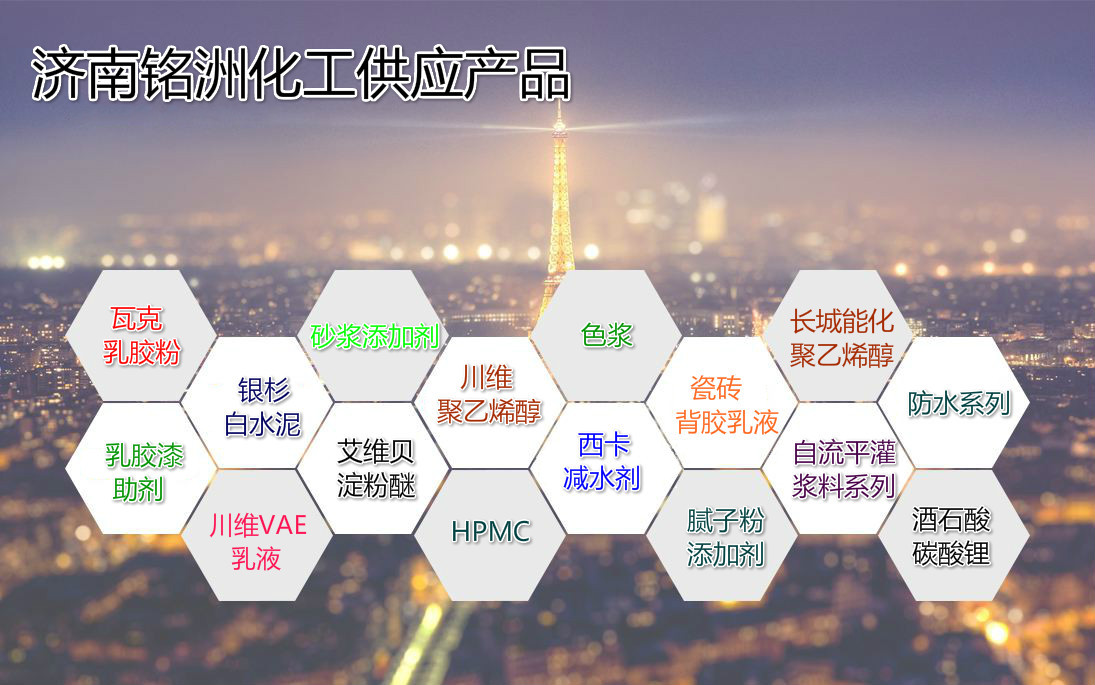 银杉325级水泥