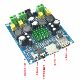 �{��5.0���ֹ��Ű� �����{�� TF�� U�P AUX �p���t�����JY-753