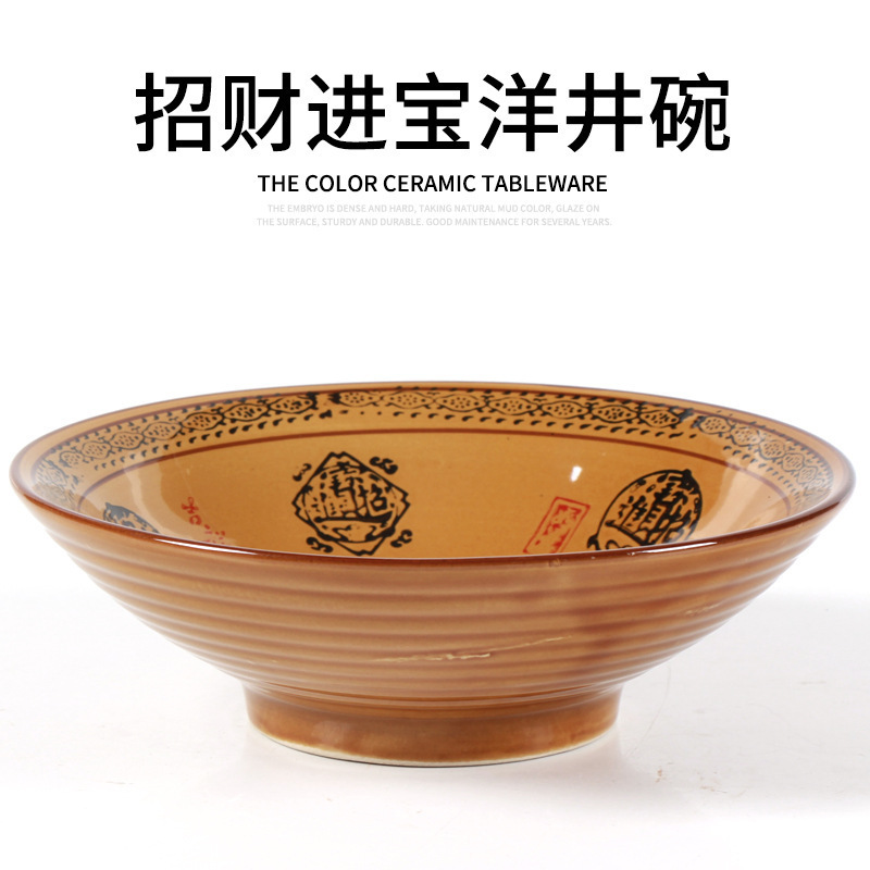 Earthy Porcelain Bowl, Farmhouse Noodles, Instant Noodles, Rice Bowl, Coarse Pottery, Foreign Well Insulation, Anti-Scalding, Coarse Pottery Hotel Tableware Promotion