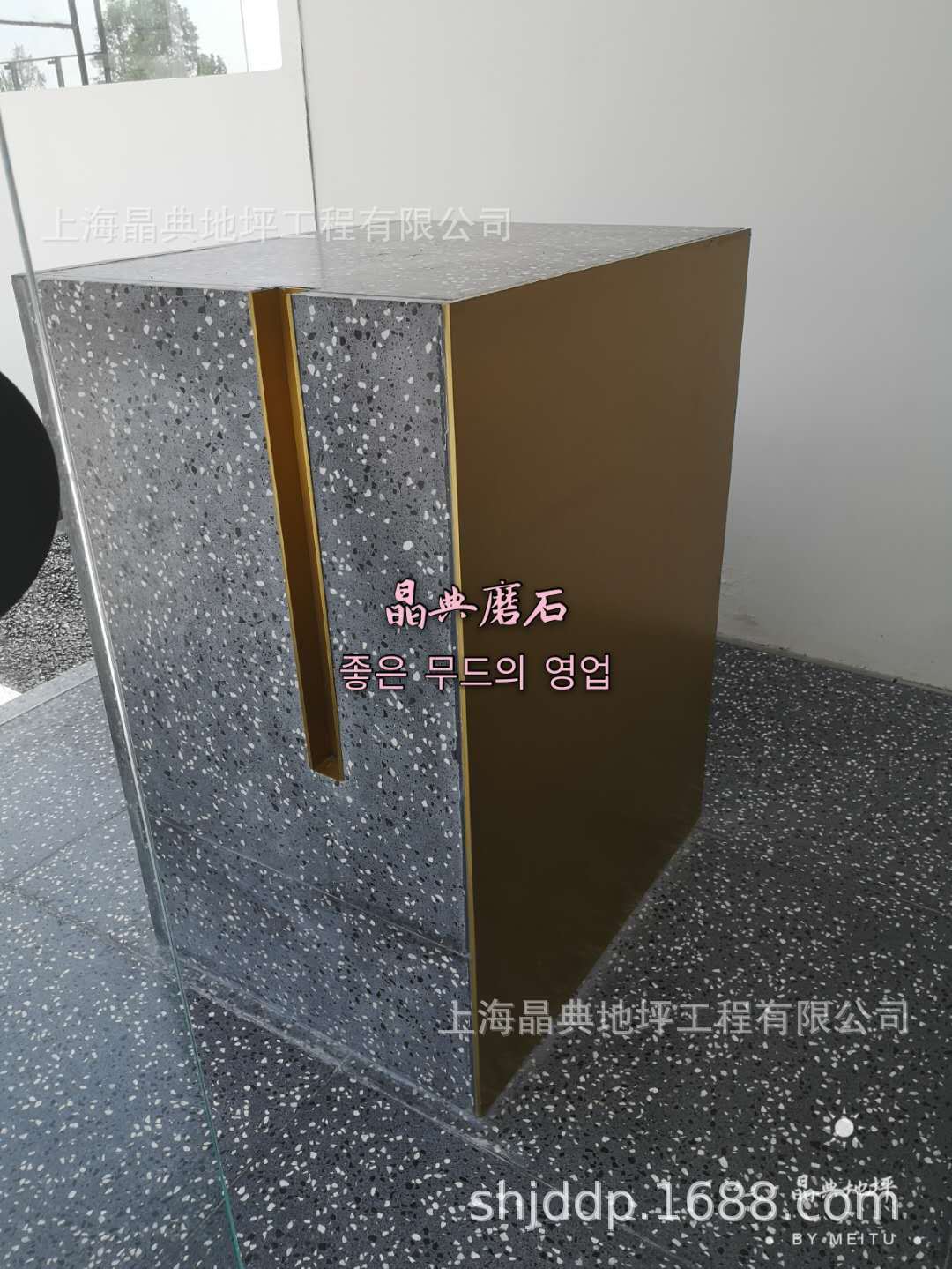 微信图片_20200730090007