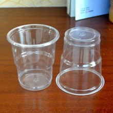 781型号约180ml一次性杯二排装航空杯约47个/20包/箱