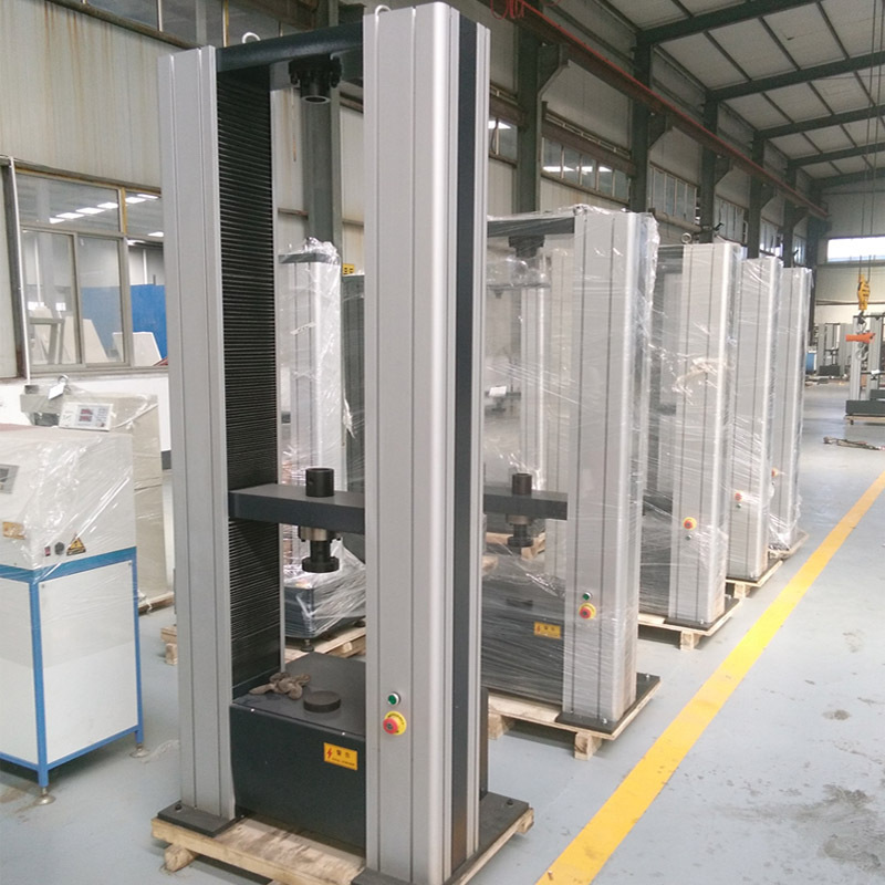 高校拉力试验机,教学电子万能试验机,大学高等院校万能试验机