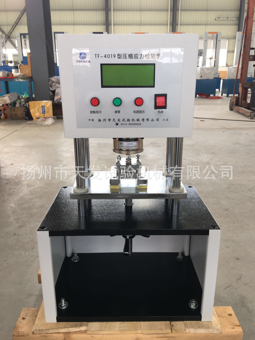 78eb6317c5a1edba15f8bbfbc976e4