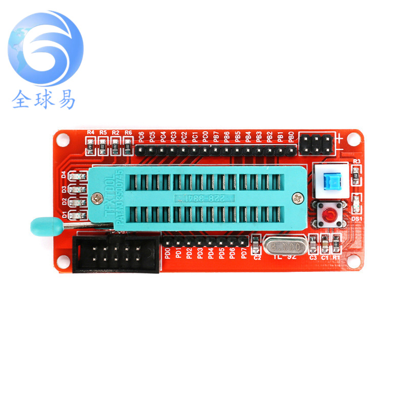 ATMEGA8/16 系统版 AVR单片机 系统板/开发板/学习板