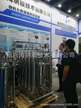 ֲ����ȡҺĤ��������O����ș��ȡҺĤ�^�V�Cˮ�ᴼ��ҺĤ�^�V