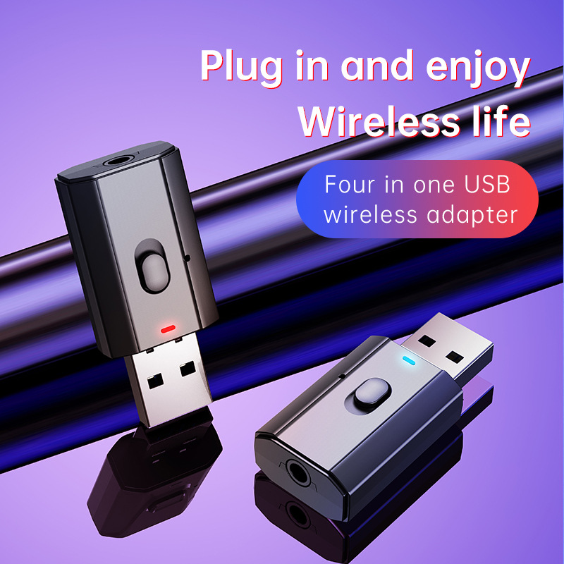 四合一USB蓝牙发射器接收器 5.0电脑电视音箱 车载无线蓝牙适配器