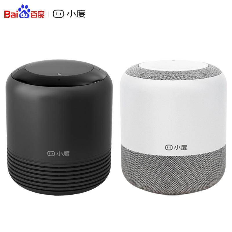 小度A1智能WiFi音箱2代百度Play语音声控音响1S家居控制礼品蓝牙