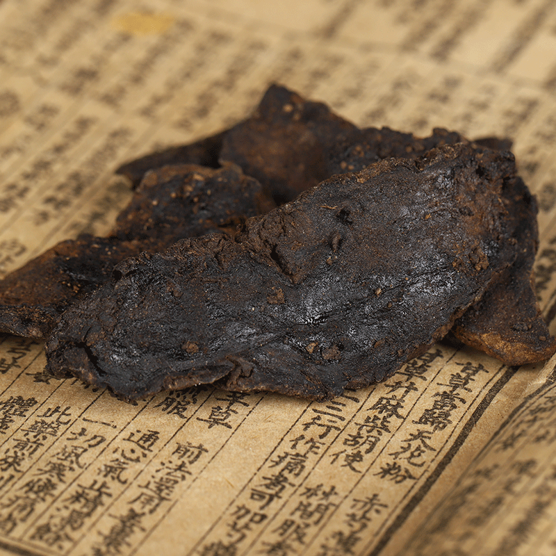 Sheng Di Slices (Rehmannia glutinosa) — Sun-Dried Huai Rehmannia Root from Henan quality and texture