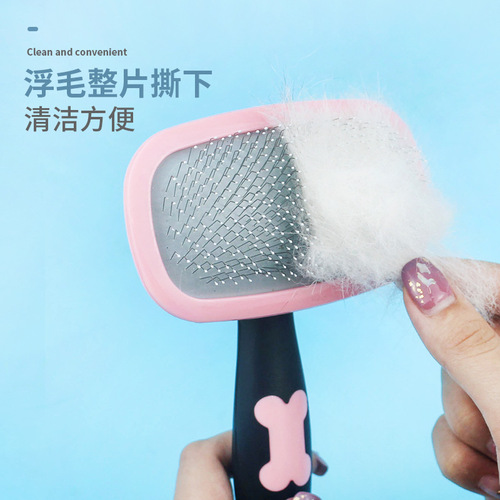 Pet comb, cat and dog comb, Teddy VIP anti-knot needle comb, Hartley 360° rotatable massage comb 6