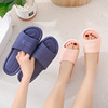 Summer slide, fashionable slippers indoor for beloved suitable for men and women platform, wholesale