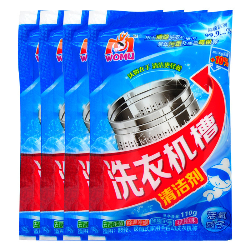 Washer tank cleaners Automatic roller Inner tube Wave wheel Detergents sterilization disinfectant Cleanser Cleaning agent