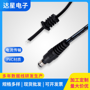 �S�����l�~оDC���^�����ֱ���Դ����X��������m�����B�Ӿ�