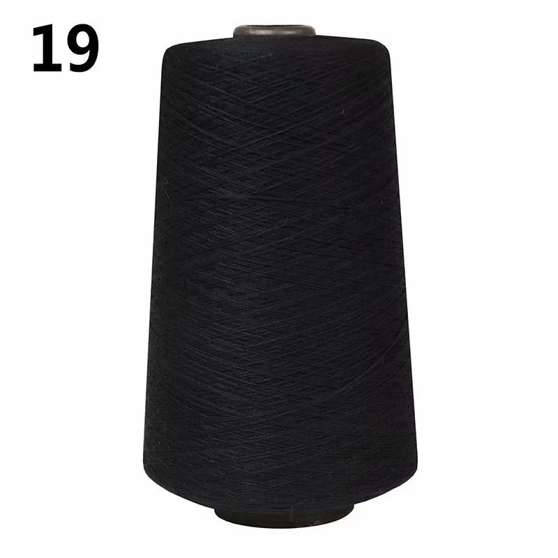 Кружево молочный шелк baby yarn, тонко пряжа шерстяная смесь, легкий летний кружевной/нить, конус 0.5 кг