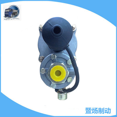 HV-CB del servo del embrague del cilindro de embrague 09 624-03080