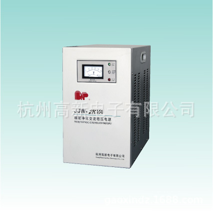 ӦJJW-2KVAཻѹԴ