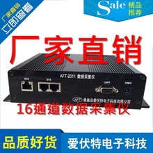 SAFT-2011̖ɼxģK ɼܛ ˶λط