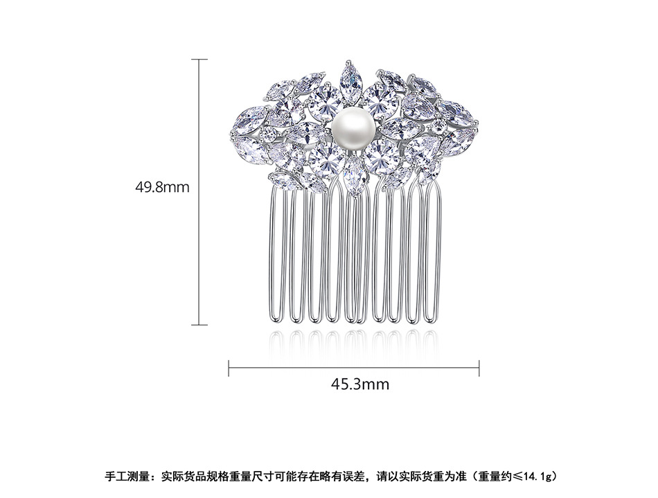 Coiffe De Mariée Insert De Perles Chinoises Peigne À Cheveux En Zirconium Incrusté De Cuivre En Gros display picture 1