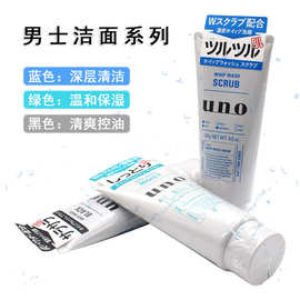 日本egf化妆品 日本egf化妆品批发 促销价格 产地货源 阿里巴巴