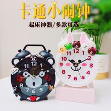 ��ͨС�i�[�R�����R�킀�Թ��ՌW���YƷ���^�[�R�_�W�������նY��