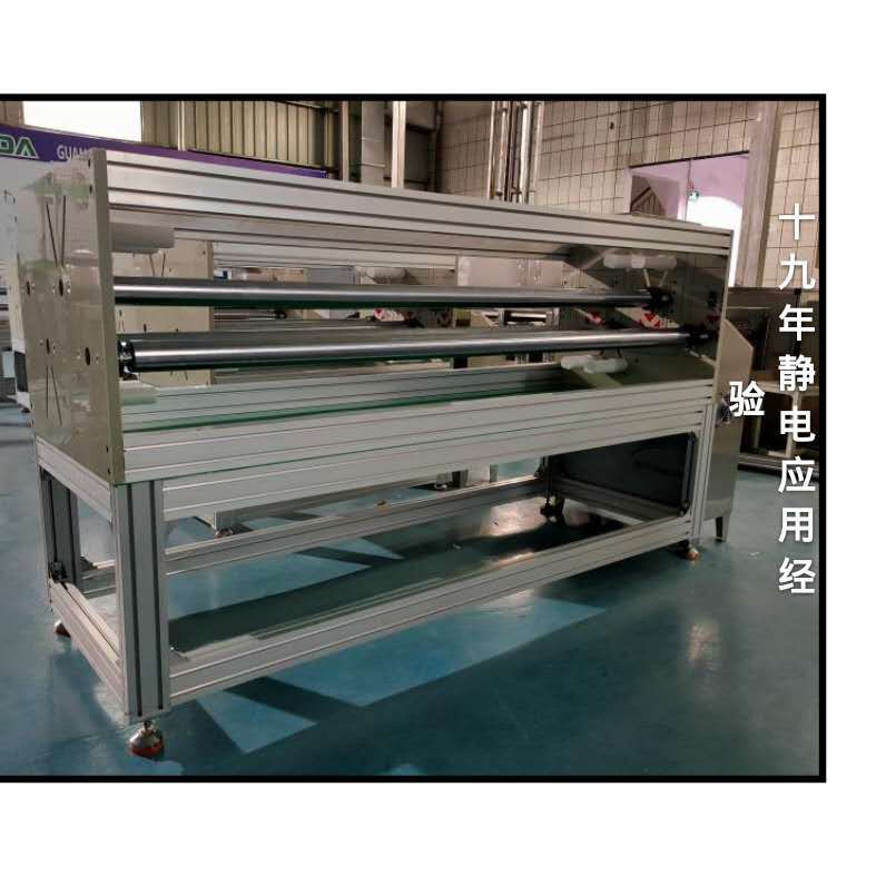 增加静电发生器，二十年静电驻极机经验，静电驻极设备增加静电