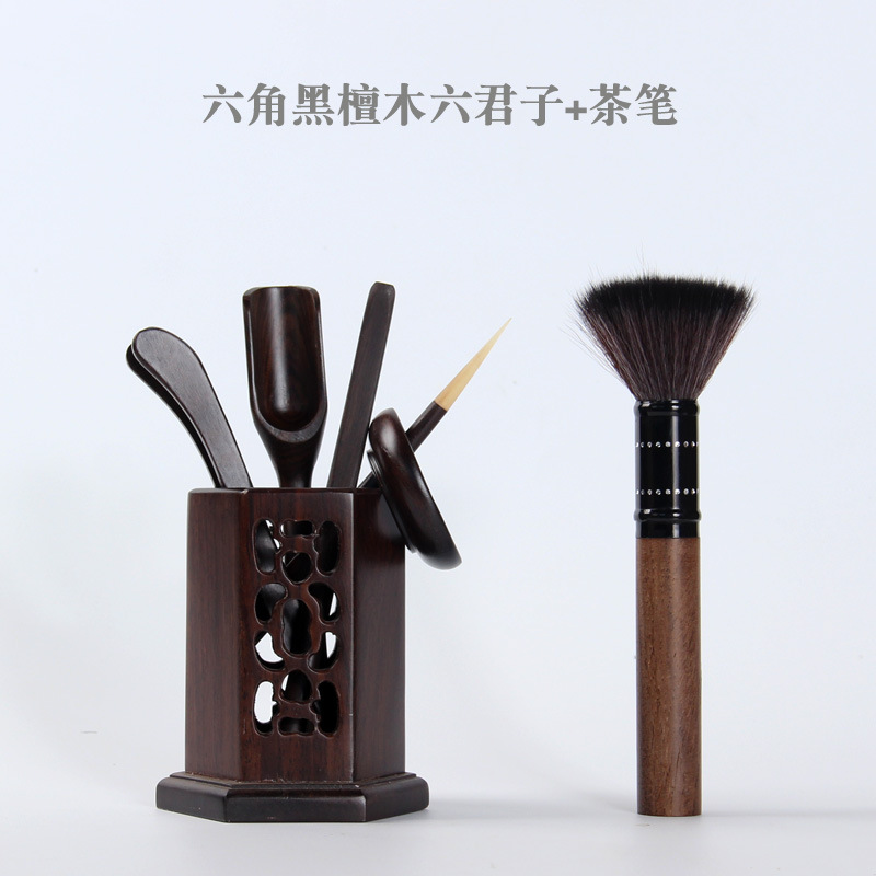 육각형 에보니 여섯 신사 + 티 펜