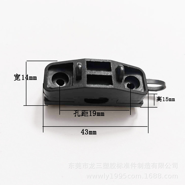 供应  组合连体尼龙塑料压线板桥型卡式固定线夹配5-10mm电线