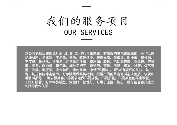 医用呼吸器详情6