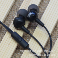 适用于JBL C100SI入耳式耳机耳塞式魔音重低音炮通用运动耳机