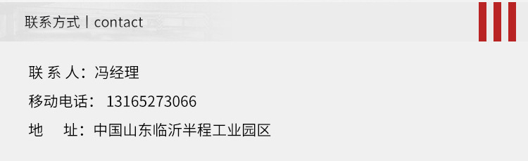 11716054547_24472082_03