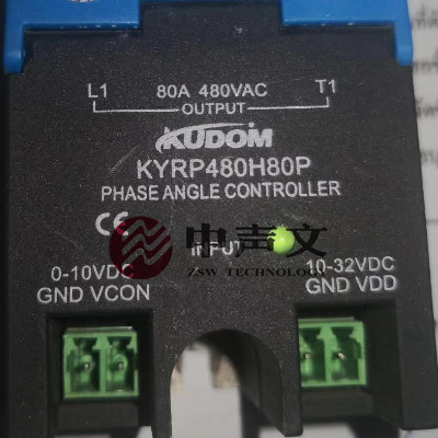 KYRP480H80P,固态继电器