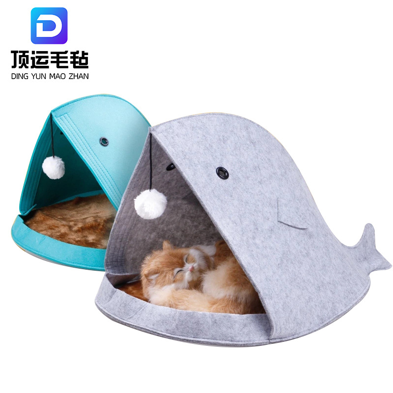 毛氈布寵物窩 可折疊鲨魚寵物貓窩四季可拆洗貓咪寵物窩毛氈狗窩