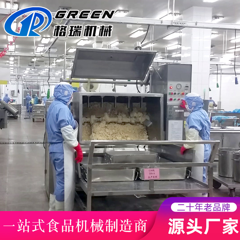 不锈钢真空和面机 面粉搅拌和面机 商用打面机 全自动揉面机