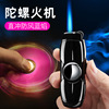 Rotating spinning top for finger, windproof inflatable spiral engraved, wholesale