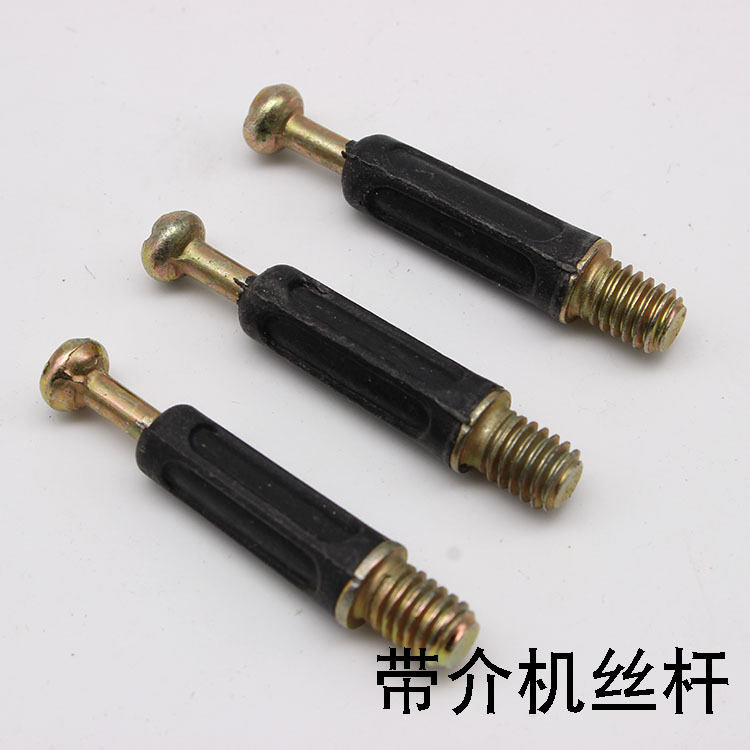 40 with intermediate machine screw rod