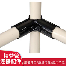 wBӾ F|ɫӾ^ ͺϹܽMɽYBӼ