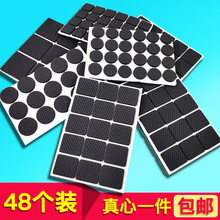 ���_�|ɳ�l��������ȉ|�_���z���ù̶������N�Ή|���z���_�|