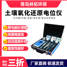 yʽ߀ԭλyxضphzyx߀ԭλx