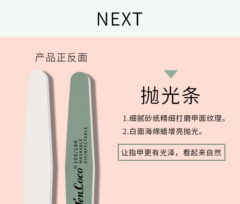 790详情页(全新)_07.jpg